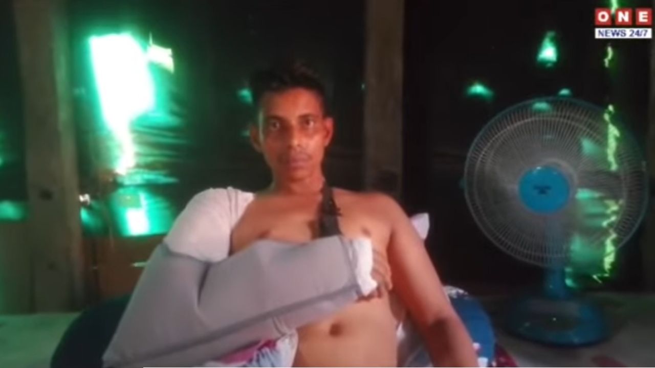 featured Image
