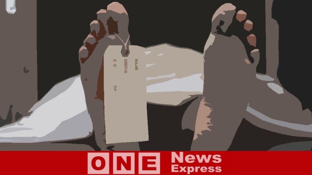 চট্টগ্রামে পুকুর থেকে রিকশাচালকের লাশ উদ্ধার