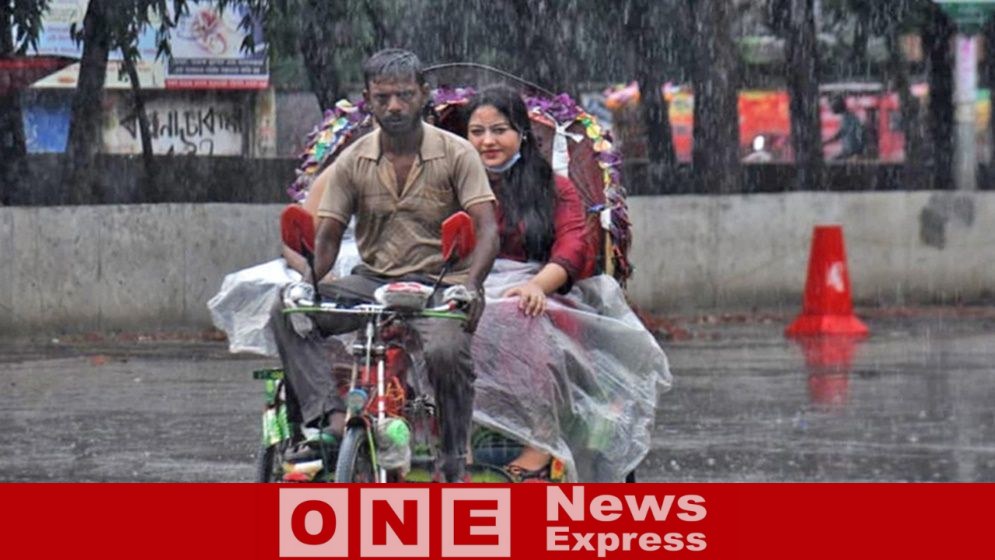১৭ জেলায় ঝড় ও বজ্রবৃষ্টির আভাস