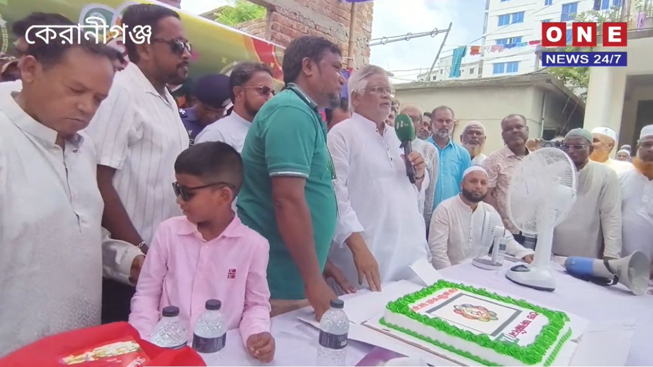 কেরানীগঞ্জে ntv এর ২৪তম প্রতিষ্ঠাবার্ষিকীতে প্রধান অতিথি আমান উল্লাহ আমান এমপি। 