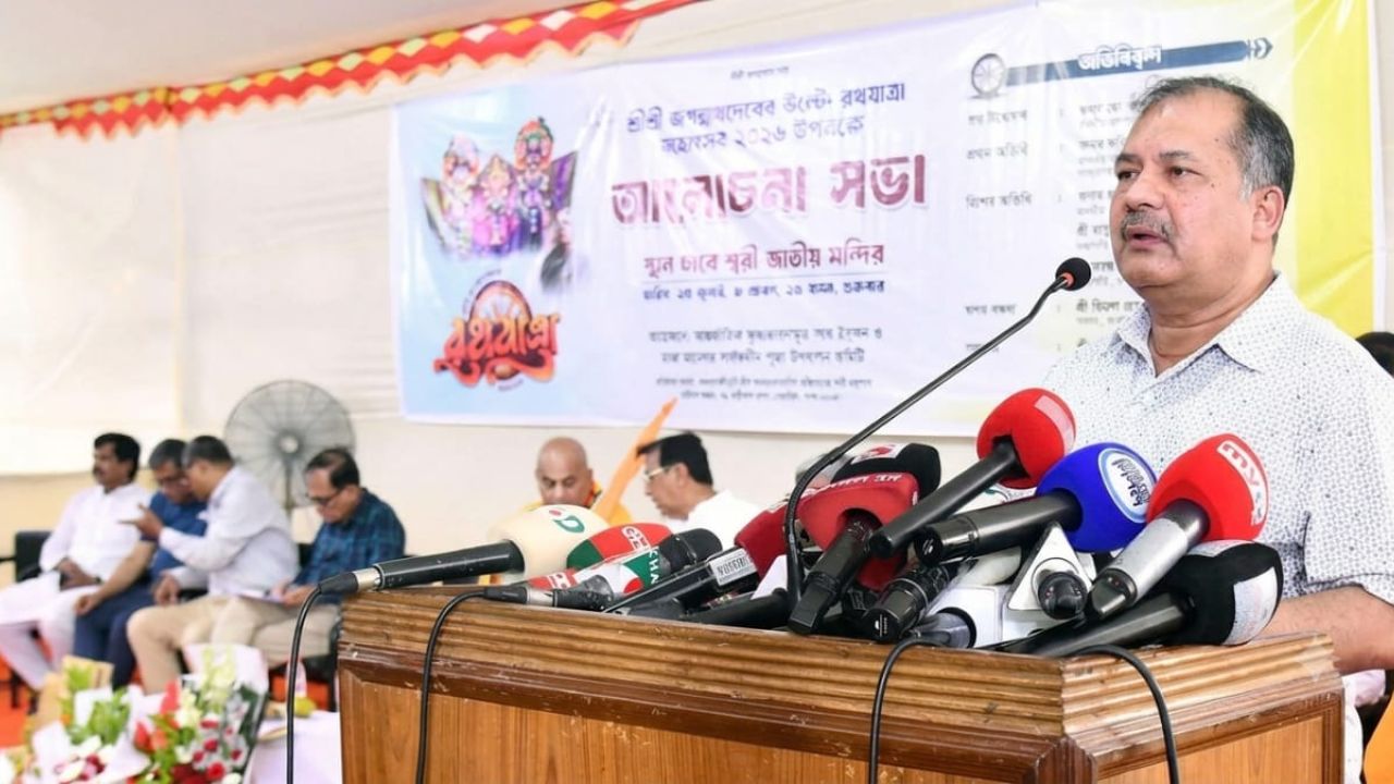শ্রী শ্রী জগন্নাথদেবের উল্টো রথযাত্রা উৎসব উদযাপিত