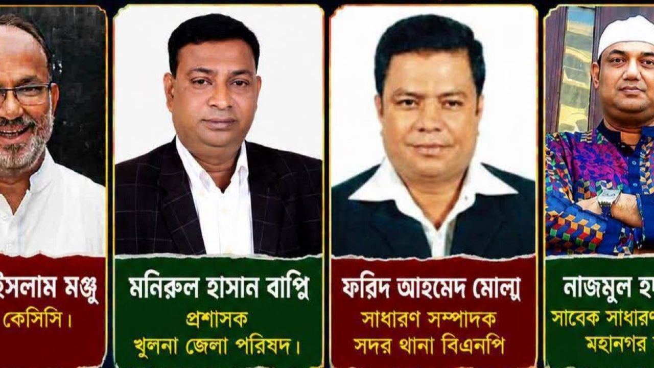 খুলনার বিএনপি নেতাদের টার্গেট 