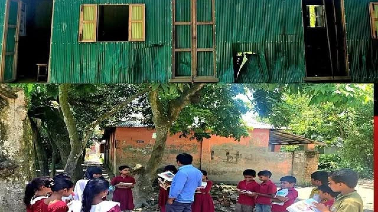 কুমিল্লার বুড়িচংয়ে জরাজীর্ণ বিদ্যালয় ভবন 