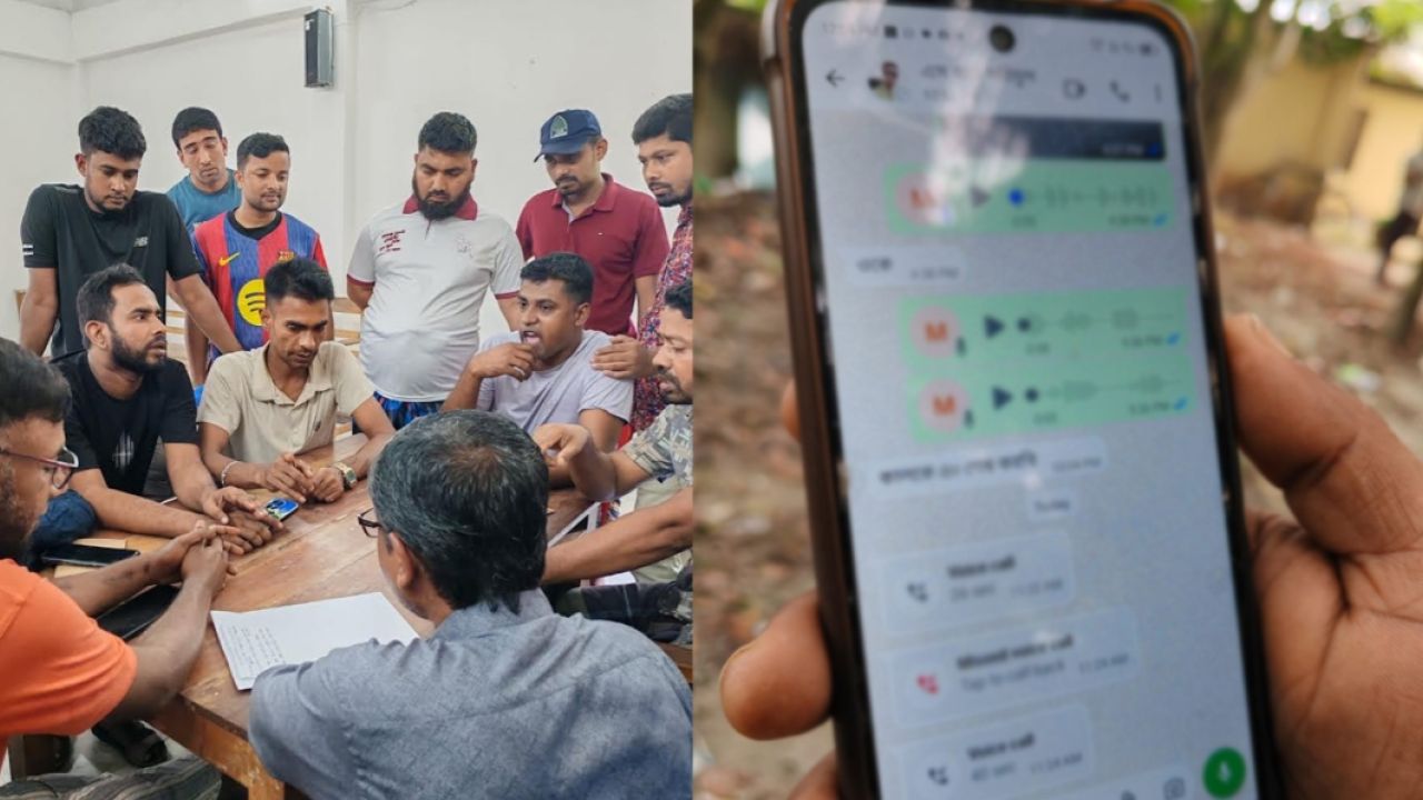 শাহরাস্তিতে মাদক কারবারির মোবাইলে পুলিশের সঙ্গে আর্থিক লেনদেনের চ্যাট-ভয়েস ক্লিপের অভিযোগ  