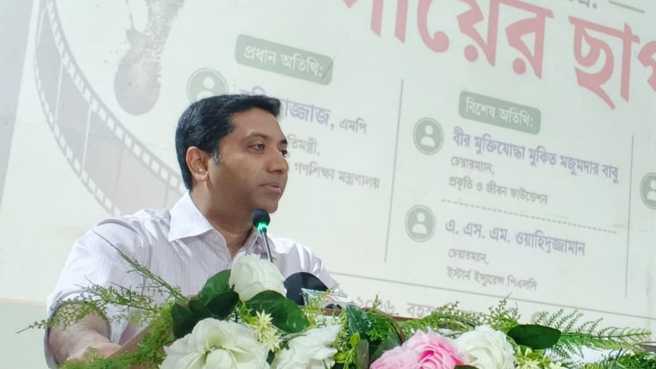 আগামীর বাংলাদেশে কেউ পিছিয়ে থাকবে না: ববি হাজ্জাজ