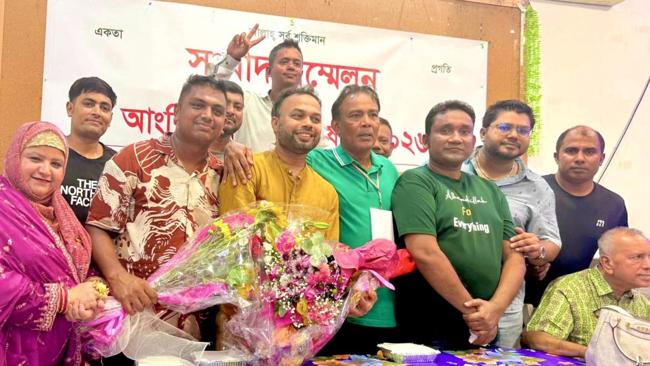ইতালিতে মুন্সীগঞ্জ বিক্রমপুর সমিতির নতুন কমিটি ঘোষণা 