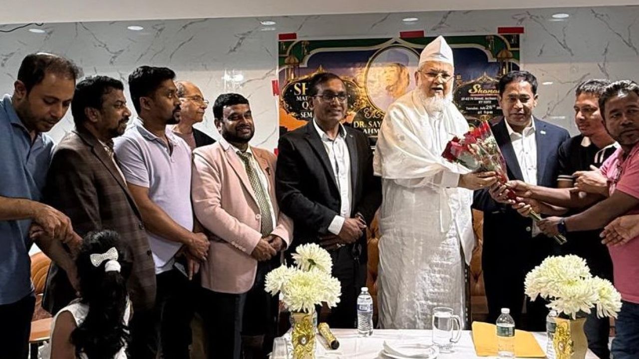 উগ্রবাদ ও সন্ত্রাস প্রতিরোধে মানবিক মূল্যবোধ প্রতিষ্ঠার আহ্বান 