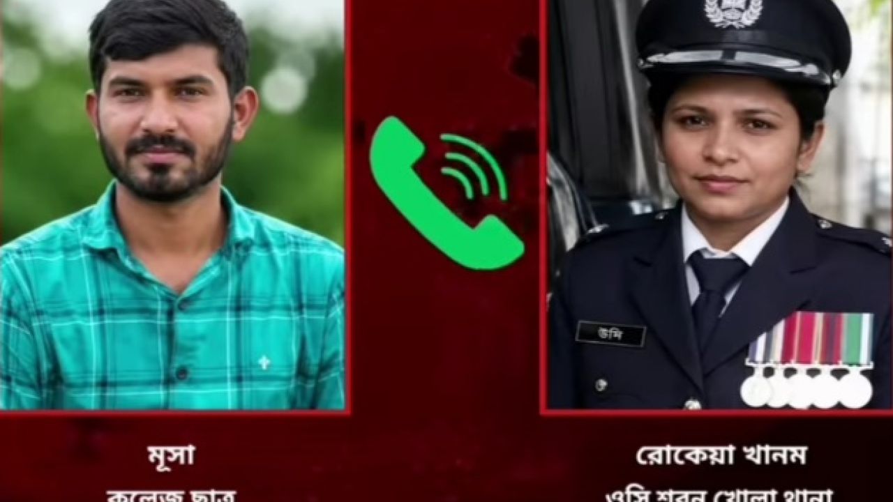 মাদক কারবারি ধরিয়ে দিয়ে বিপাকে ছাত্র 