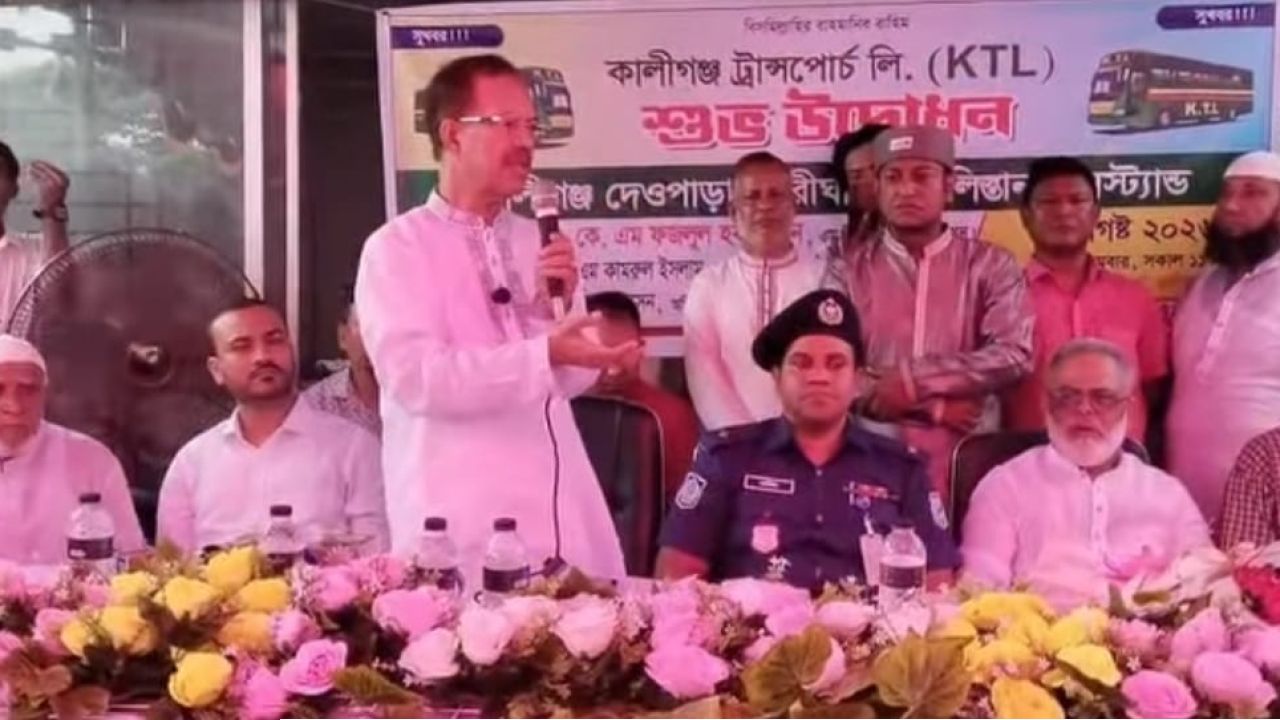 কালীগঞ্জ-ঢাকা রুটে সরাসরি বাস চলাচল শুরু 