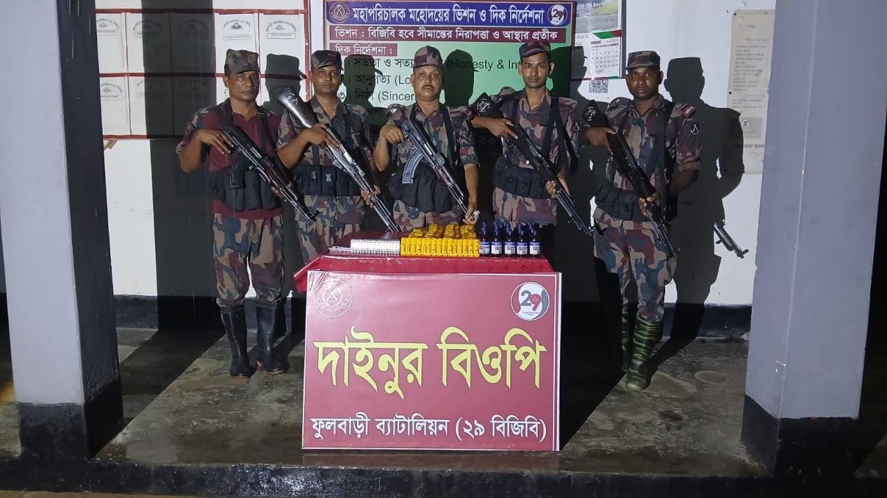 ফুলবাড়ীতে ৬ লাখ টাকার মাদক ও যৌন উত্তেজক সিরাপ জব্দ