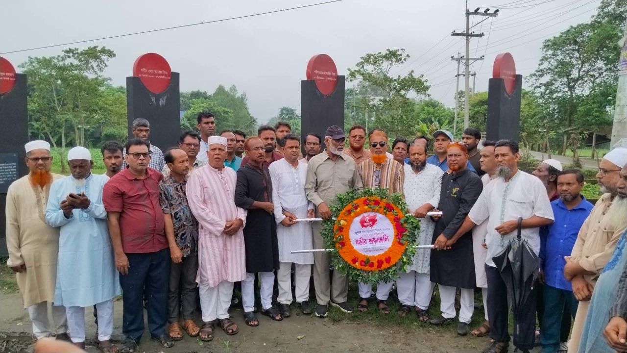 বানিয়াচংয়ে ৫ আগষ্ট জুলাই গণ- অভ্যুত্থান দিবস- ২০২৬ উদযাপন
