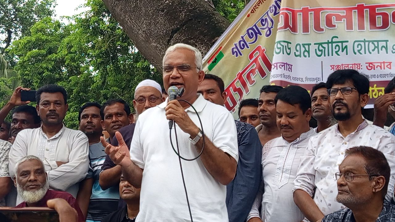 জনগণের পাশে থাকাই বিএনপির রাজনীতিঃ সমাজকল্যাণমন্ত্রী 
