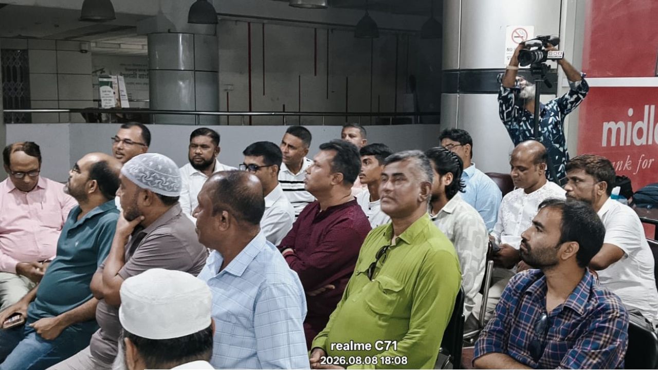 ৫ম প্রতিষ্ঠাবার্ষিকী উপলক্ষে গ্লোবাল কনজ্যুমার অ্যান্ড হিউম্যান রাইটস ফোরামের প্রস্তুতি সভা 