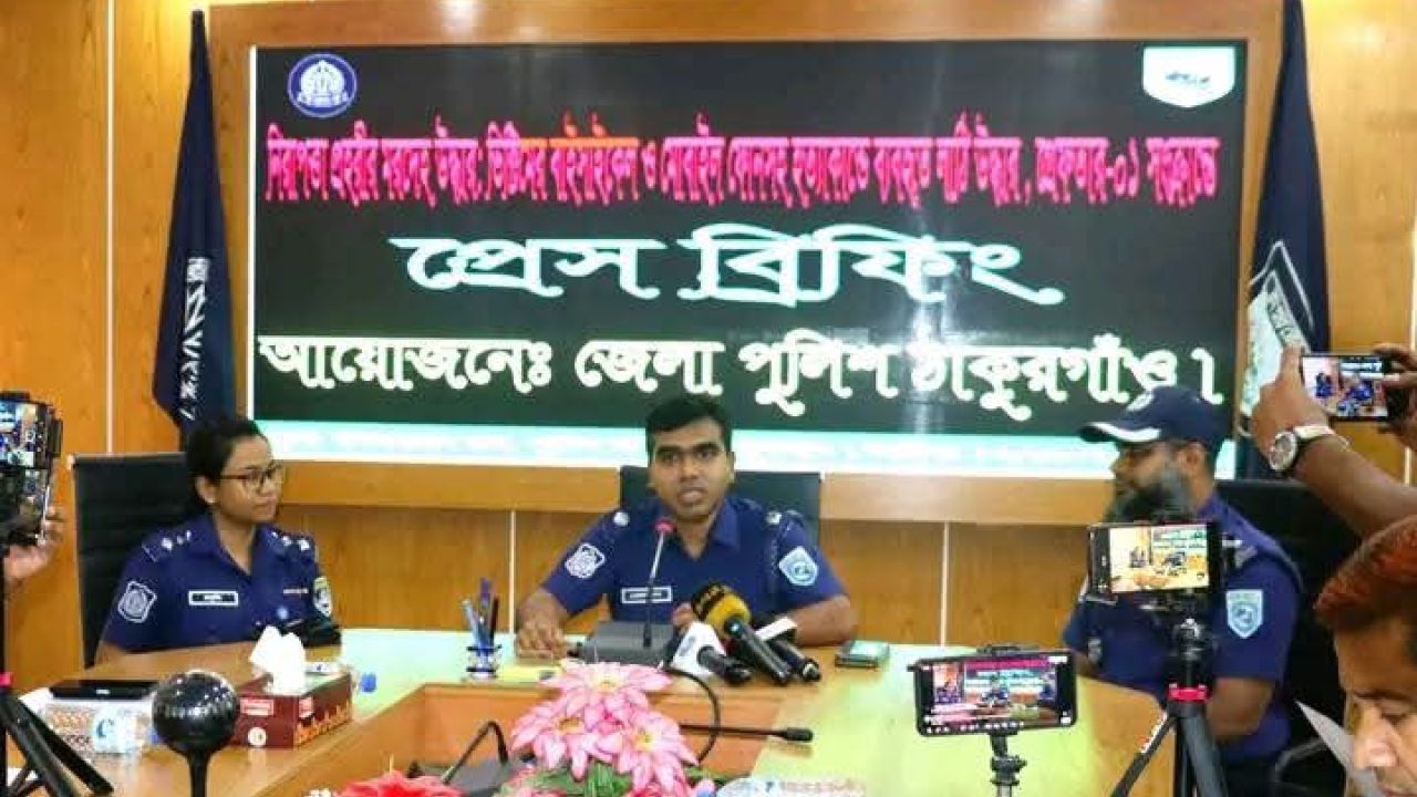 ঠাকুরগাঁওয়ে নিরাপত্তা প্রহরীর মরদেহ উদ্ধার