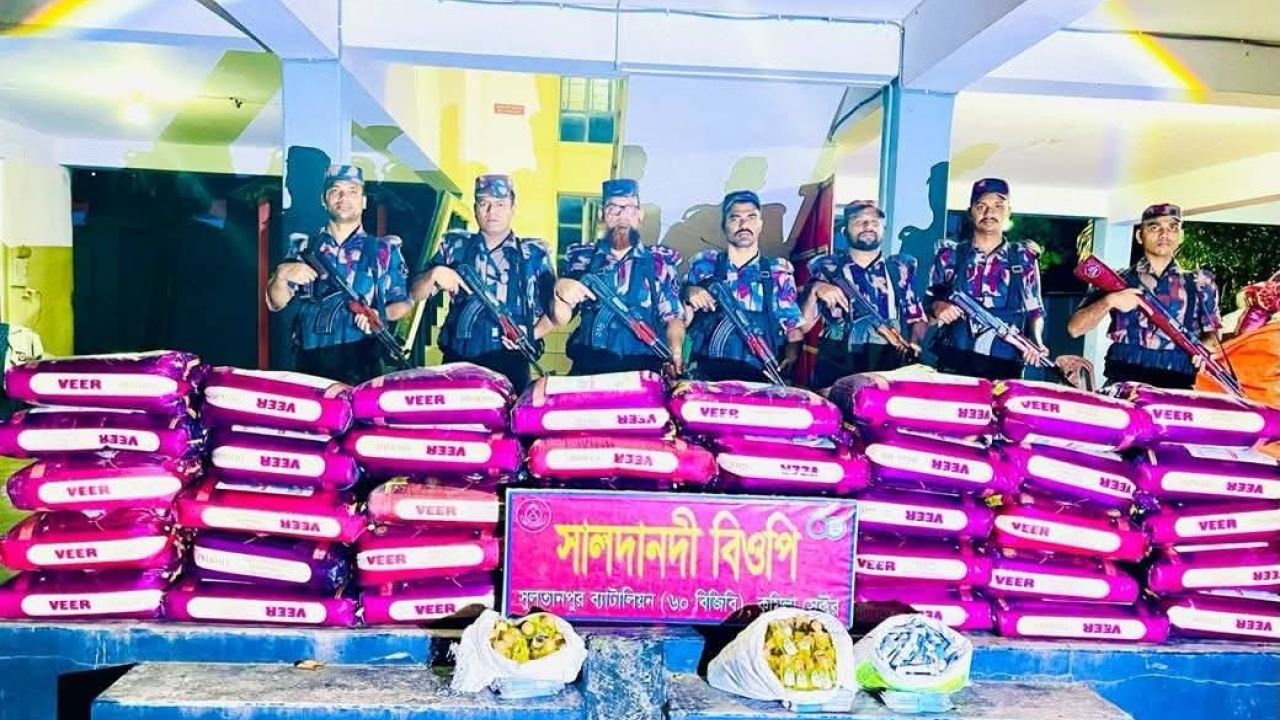 সুলতানপুরে বিপুল পরিমাণ ভারতীয় বাসমতি চাল জব্দ 