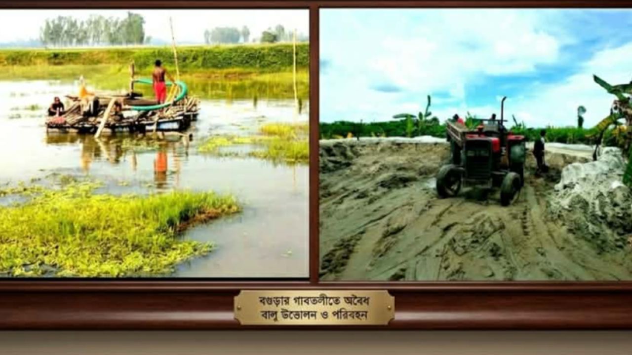বগুড়ার গাবতলীতে ড্রেজারে বালু উত্তোলনের উৎসব 