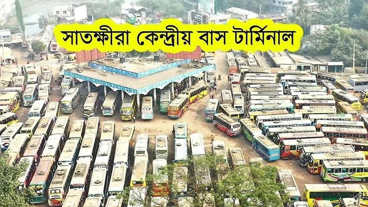 মালিক সমিতি নির্বাচনে অনিয়মের অভিযোগ