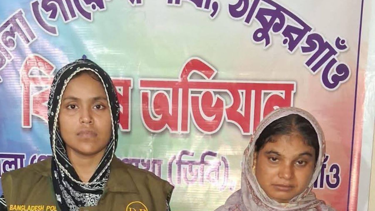 বালিয়াডাঙ্গীতে ৩৮ বোতল ফেনসিডিলসহ নারী আটক 