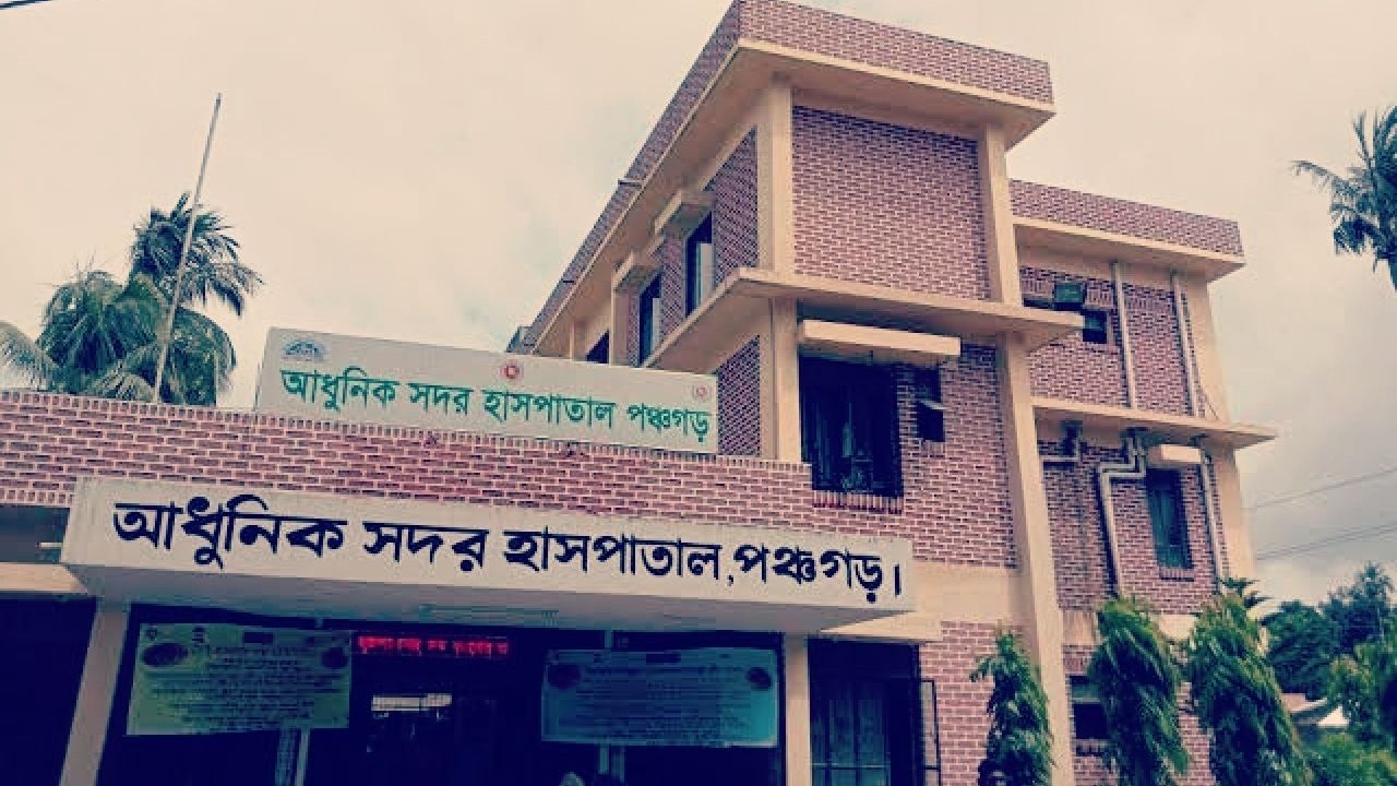  শিয়ালের হানায় পঞ্চগড়ে নারীসহ আহত ৭