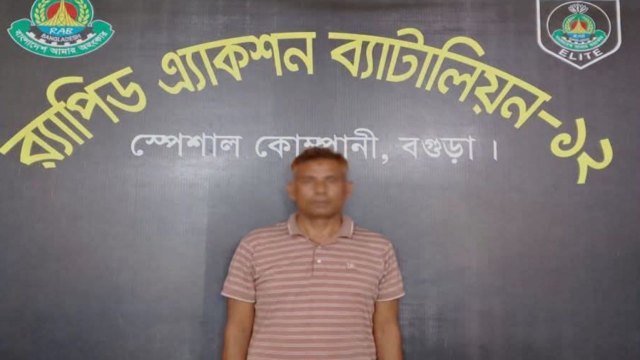 বগুড়ায় বাসচাপায় ৭ জন  দিনমজুর নিহতের ঘটনায় চালক গ্রেফতার 