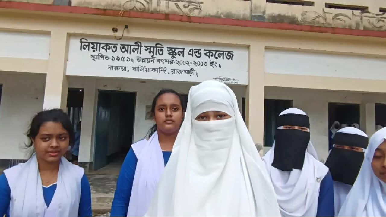বালিয়াকান্দিতে স্বনামধন্য শিক্ষাপ্রতিষ্ঠানের ভাবমূর্তি ক্ষুণ্নের প্রতিবাদে মতবিনিময় সভা 