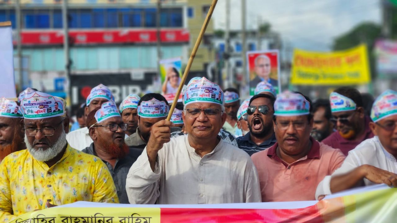বিরামপুরে বিএনপির ৪৮ তম প্রতিষ্ঠা বার্ষিকীতে মন্ত্রী জাহিদ 