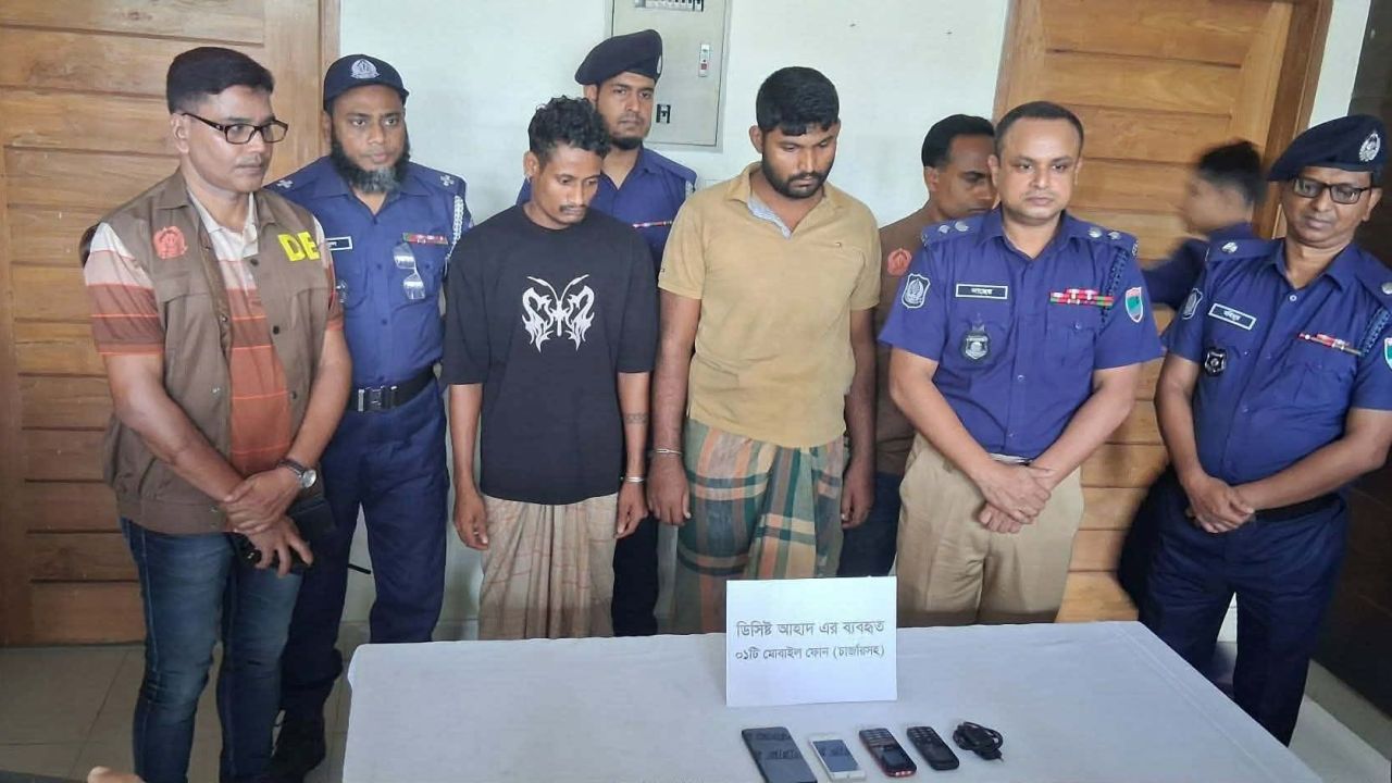 বাগেরহাটের কচুয়ায় একই পরিবারের তিন খুনের রহস্য উদঘাটন 
