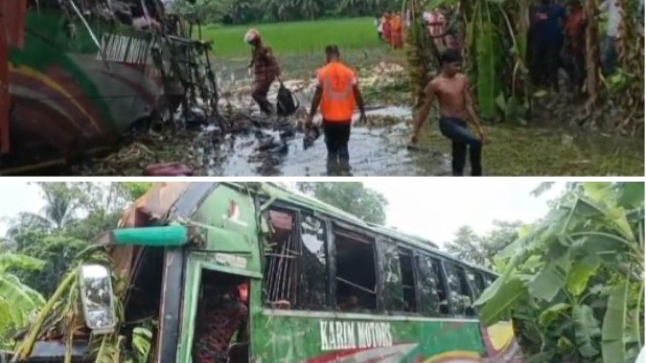 মুকসুদপুরে টুঙ্গীপাড়া এক্সপ্রেস দুর্ঘটনায় ৩ জন নিহত 