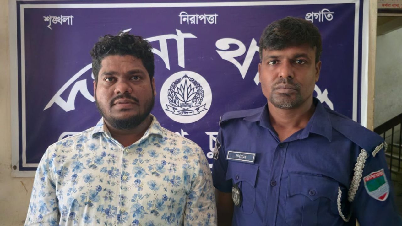 দর্শনা'র কুড়ুলগাছি আওয়ামী লীগের নেতা ইঞ্জিনিয়ার তছিম উদ্দিন গ্রেপ্তার 