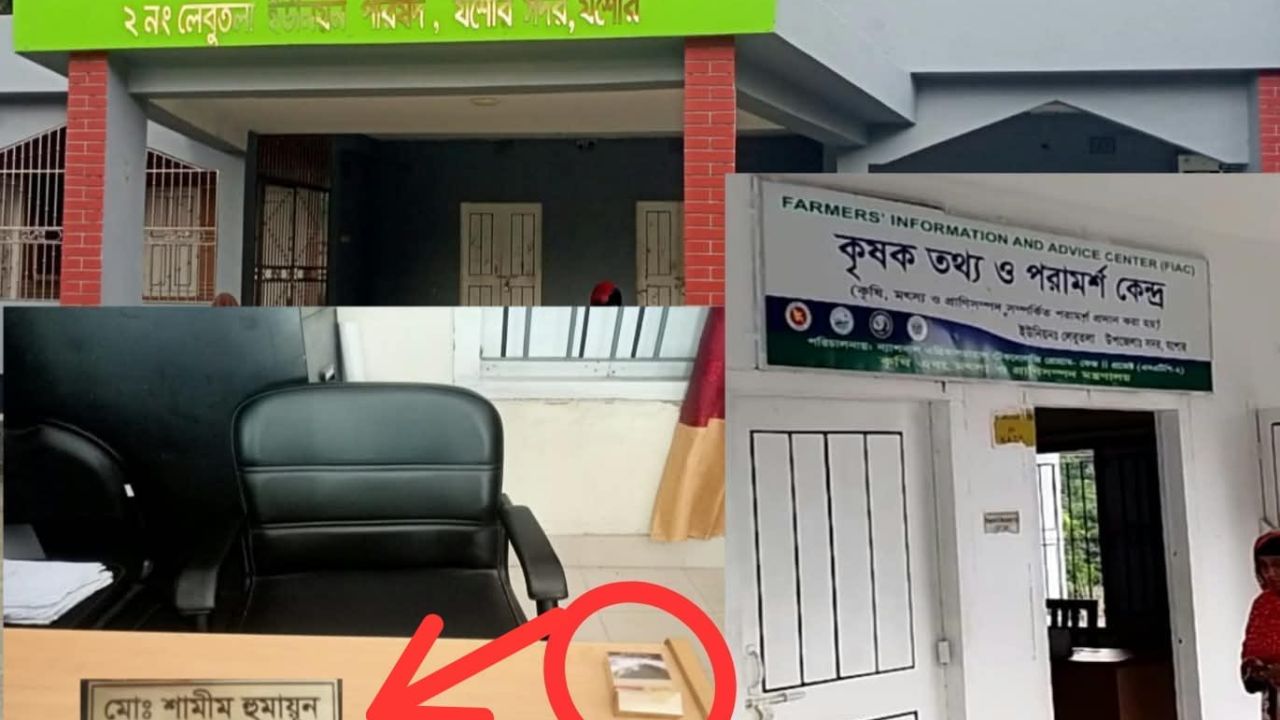 সরকারি দপ্তরে বসেই ধূমপানের অভিযোগ 