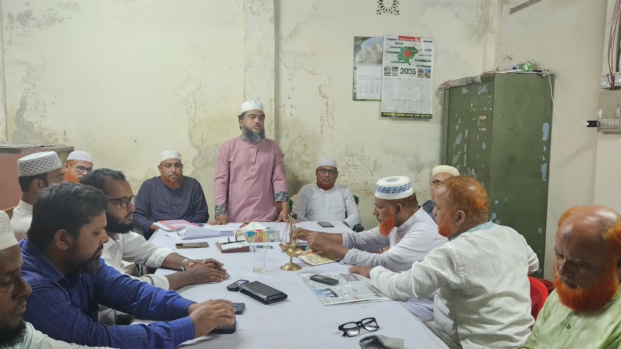 আসন্ন ঠাকুরগাঠাকুরগাঁও জেলা জামায়াত কার্যালয়ে উপ নির্বাচনী প্রস্তুতি সভা 