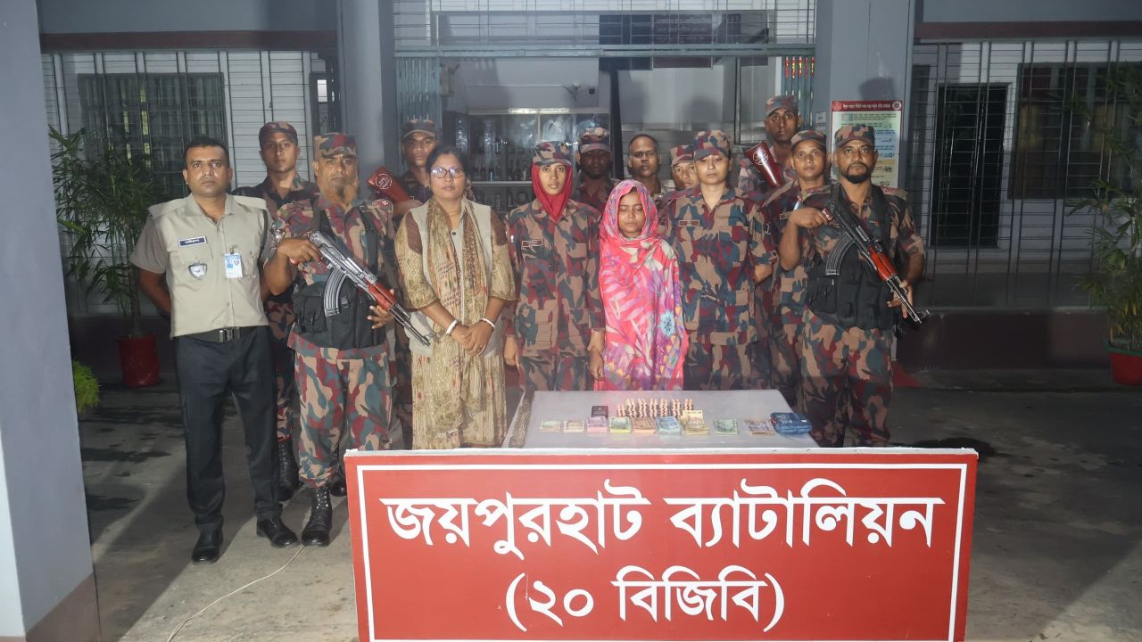 ৬৫৬ পিস ট্যাপেন্টাডলসহ পাঁচবিবিতে কথিত সাংবাদিক শাহিনের স্ত্রী আটক
