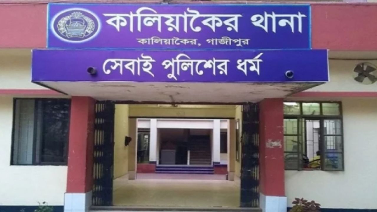 কালিয়াকৈরে মাদক ও অস্ত্র সহ গ্রেফতার ৬ 
