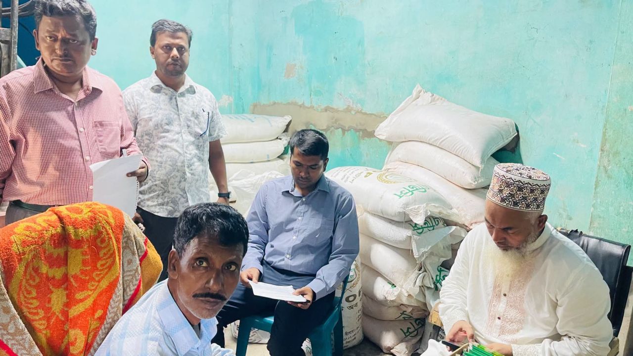 সরাইলে শাহবাজপুর বিসিআইসি ডিলারকে ২০ হাজার টাকা জরিমানা 