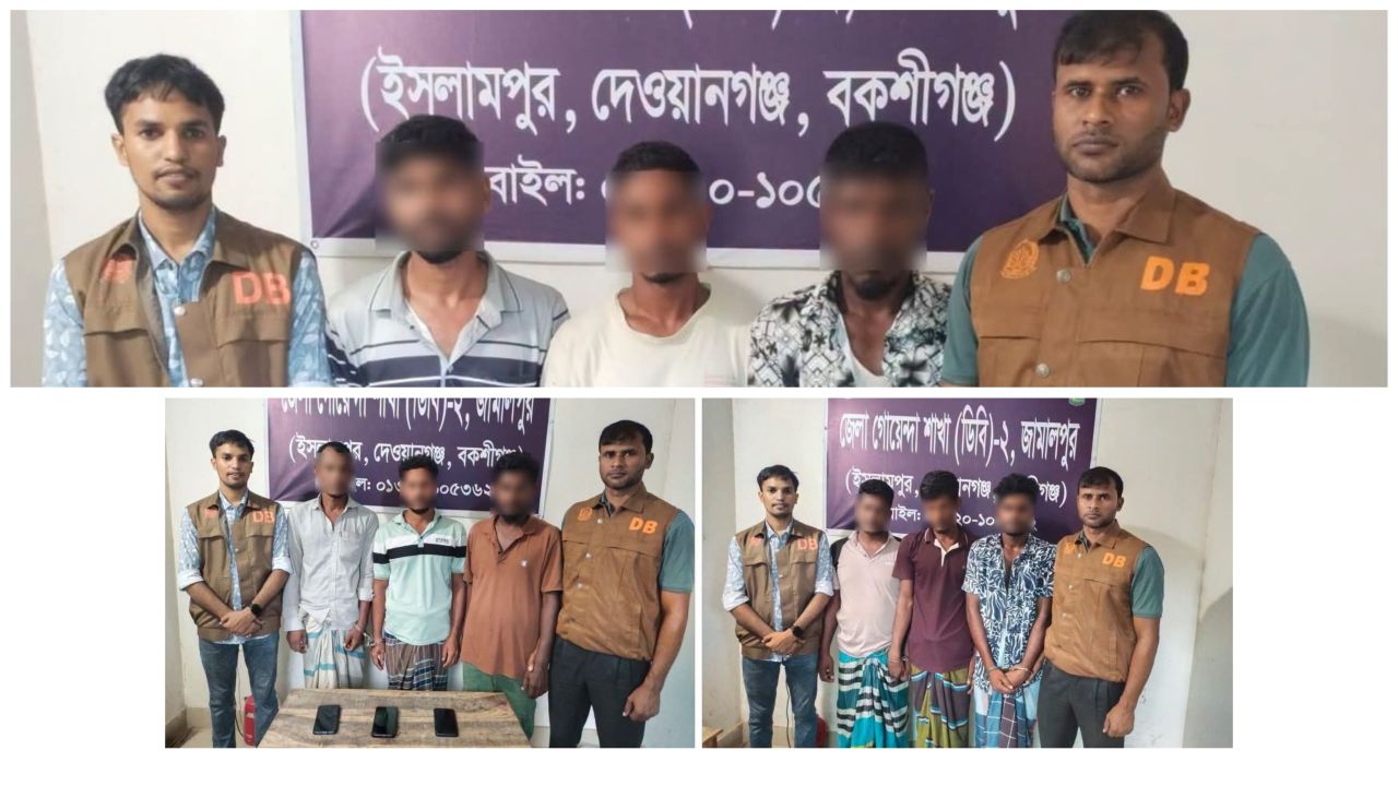 মদ, ইয়াবা ও অনলাইন জুয়াড়িসহ জামালপুরে গ্রেপ্তার ৯ 