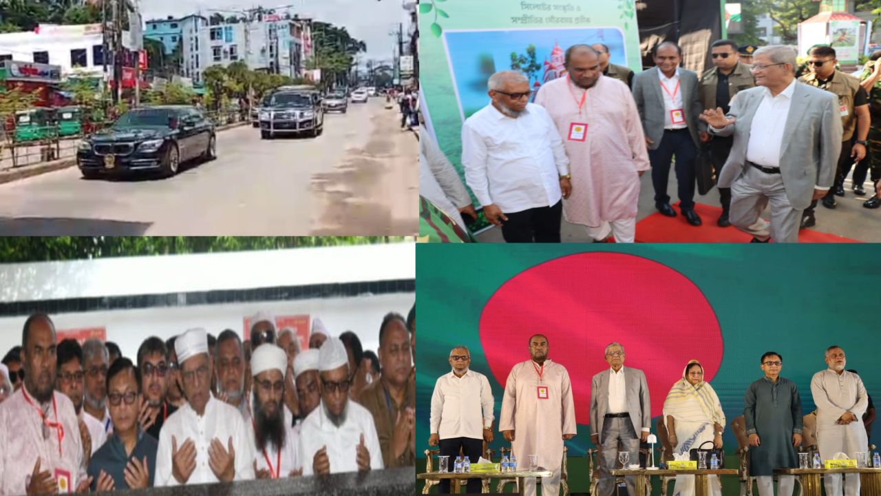 পুণ্যভূমি সিলেটে রাষ্ট্রপতি মির্জা ফখরুলের প্রথম সফর 