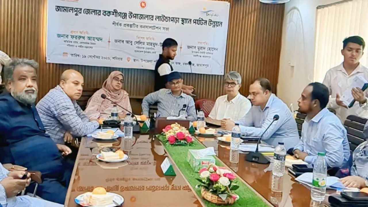 লাউচাপড়াকে দৃষ্টিনন্দন পর্যটনকেন্দ্র হিসেবে গড়ে তোলার উদ্যোগ 