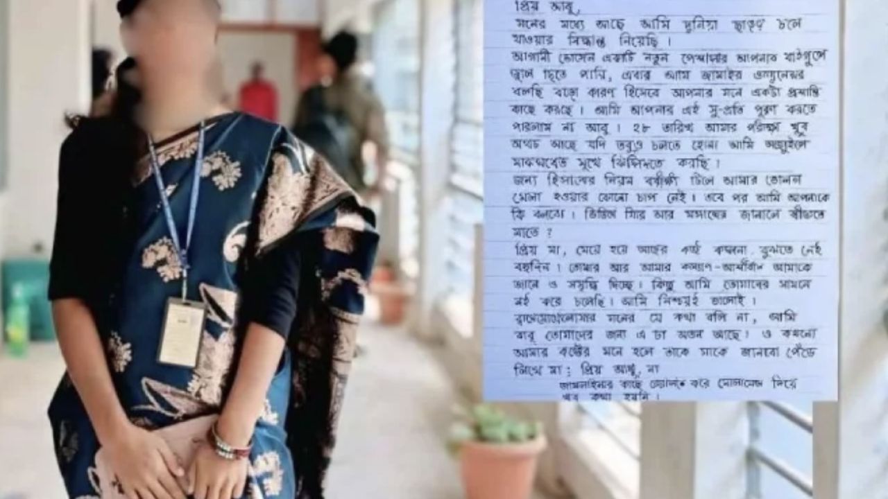 গোপালগঞ্জে কলেজ ছাত্রীর ঝুলন্ত মরদেহ উদ্ধার 