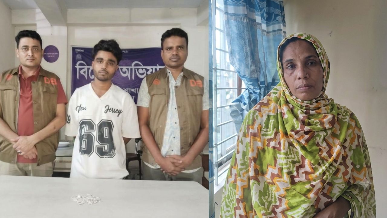 ১৪ হেরোইনসহ কেরানীগঞ্জে গ্রেপ্তার দুই মাদক ব্যবসায়ী