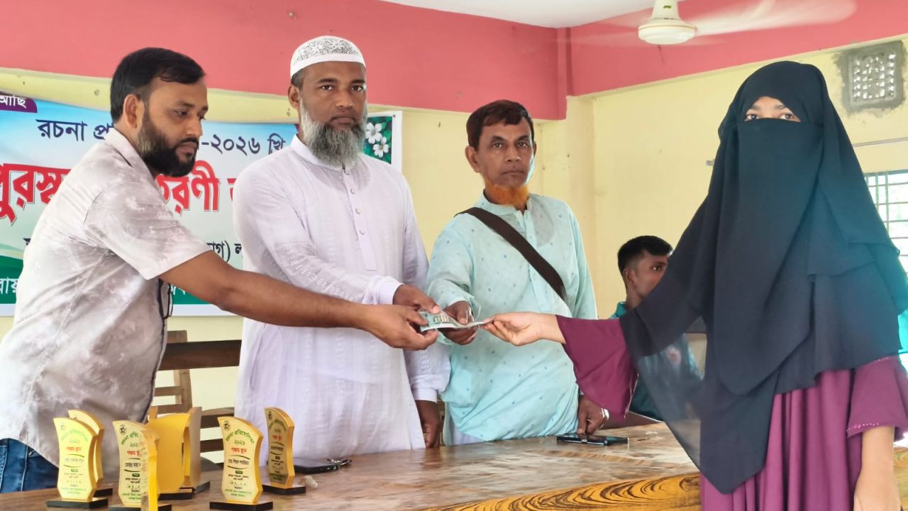 নবাবগঞ্জে রচনা প্রতিযোগিতার পুরস্কার বিতরণ 