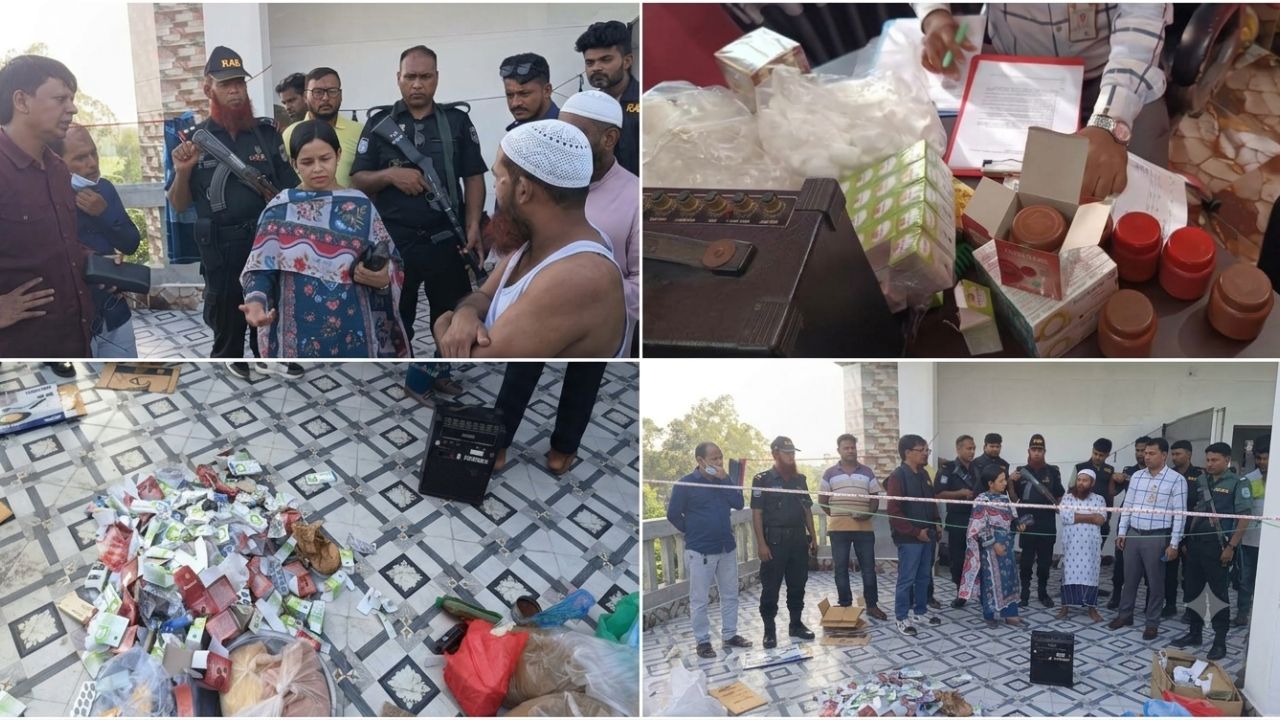 শ্রীনগরে নকল প্রসাধনী ও ওষুধ জব্দ