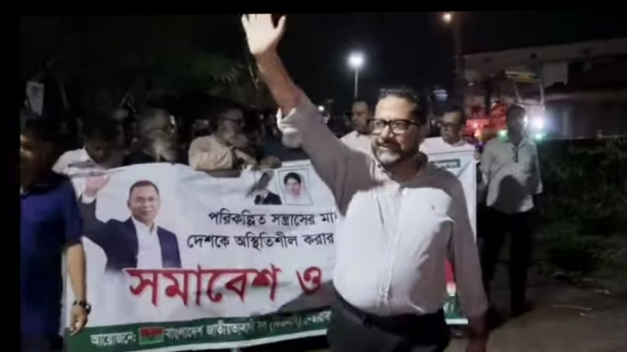 সারাদেশে নৈরাজ্য আগুন সন্ত্রাসের প্রতিবাদে নেছারাবাদে বিক্ষোভ সমাবেশ 