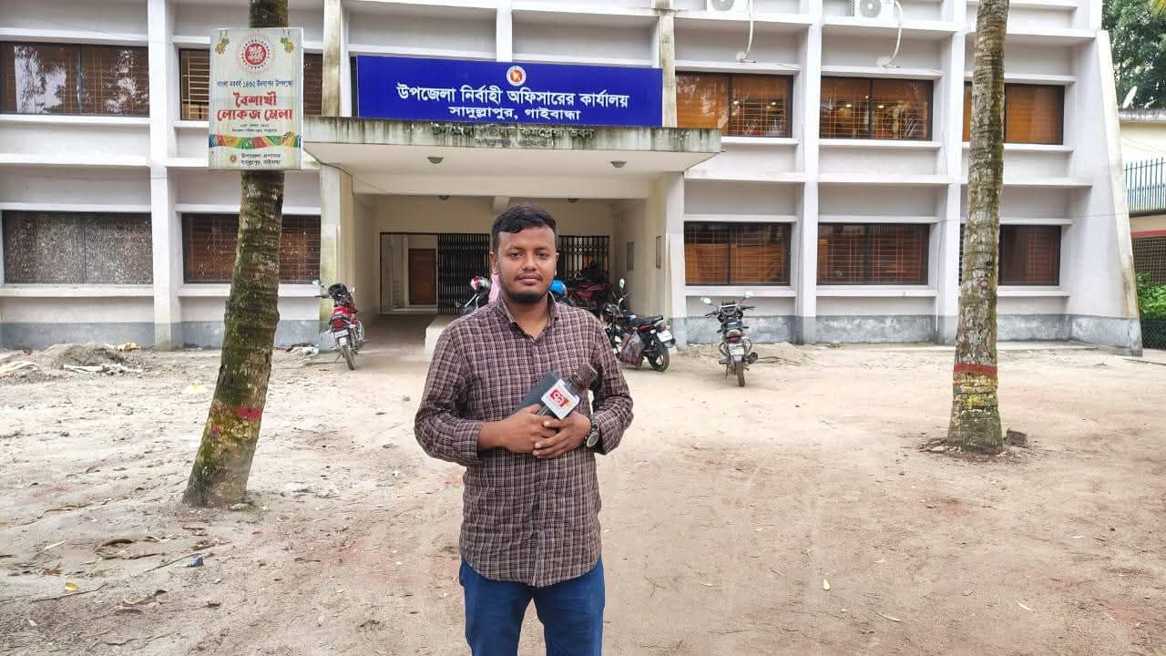 গাইবান্ধায় ৭১ টিভির সাংবাদিক লাঞ্ছিতের ঘটনায় সাংবাদিক সমাজের তীব্র নিন্দা ও প্রতিবাদ 