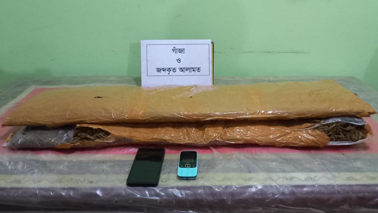 ৬.৫ কেজি গাঁজাসহ যাত্রাবাড়ি থেকে ৩ জন গ্রেফতার 