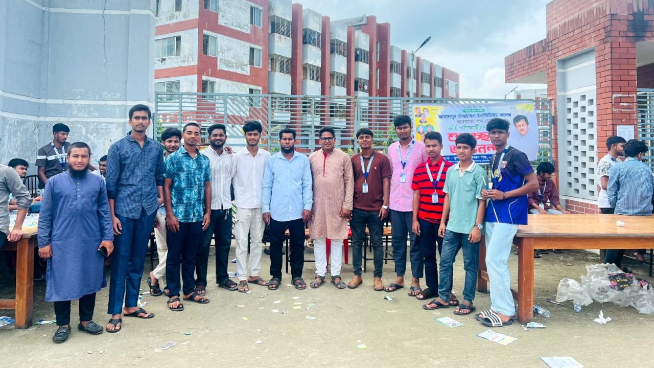 জামালপুরে ভর্তি পরীক্ষার্থীদের শুভেচ্ছা জানাল ছাত্রদল