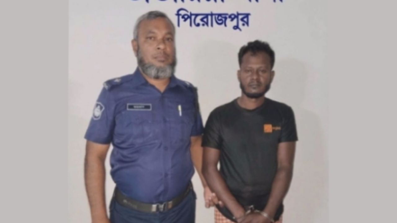 ২০০ পিস ইয়াবাসহ ভান্ডারিয়ায় নাসির হাওলাদার গ্রেপ্তার