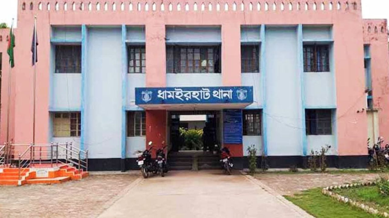 ধামইরহাটে একই দিনে দুজনের গলায় ফাঁস লাগানো মরদেহ উদ্ধার