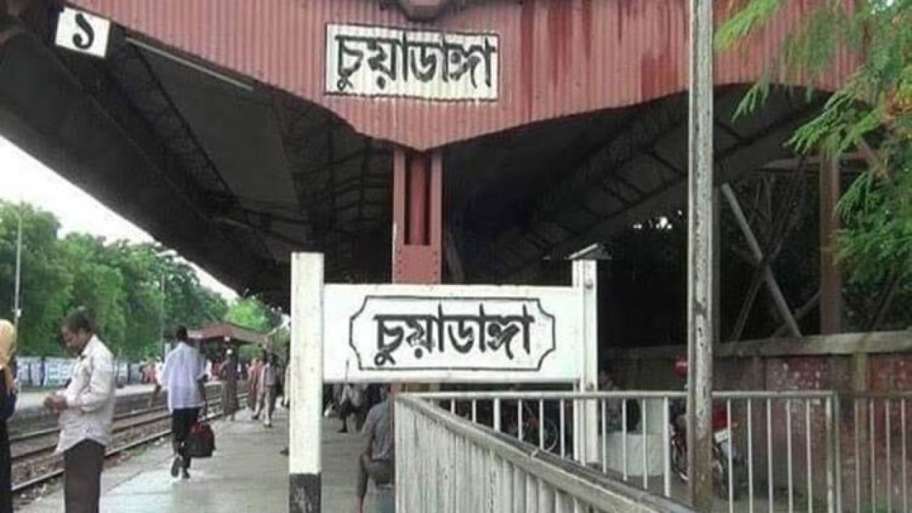 দীর্ঘ সময়েও শেষ হয়নি চুয়াডাঙ্গা রেল স্টেশনের নির্মাণকাজ 