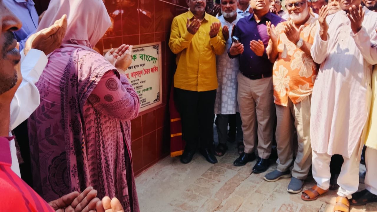 ধুনট উপজেলা ডাক বাংলোর নতুন ভবনের ভিত্তিপ্রস্তর স্থাপন 