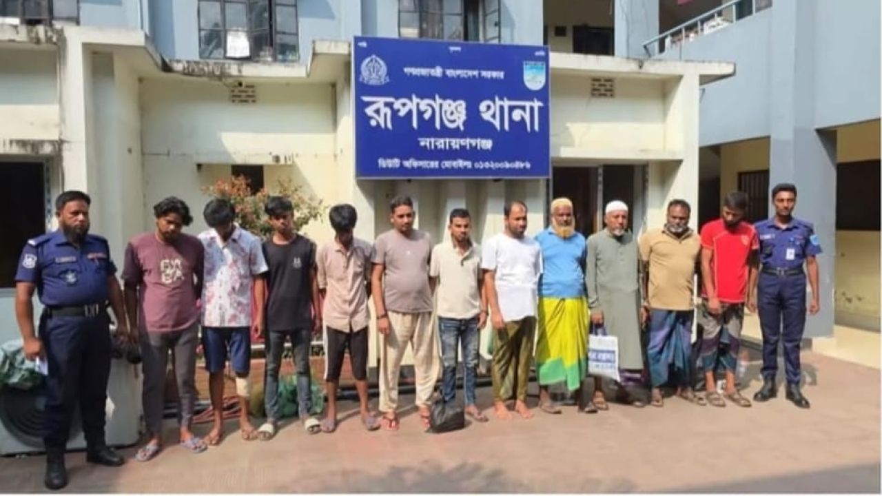 রূপগঞ্জে ১২ আসামি গ্রেফতার 